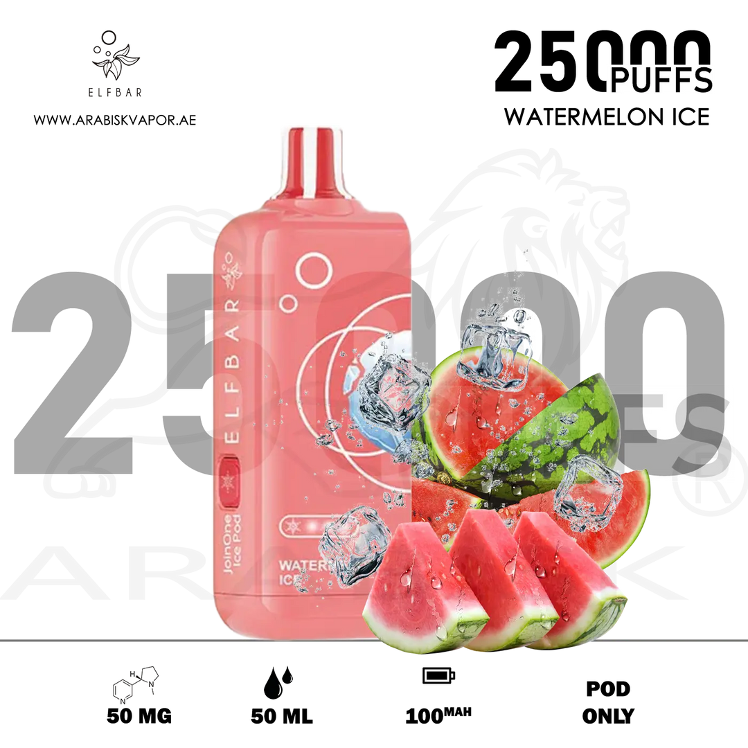 vape in uae, vape in abudhabi, buy vape 