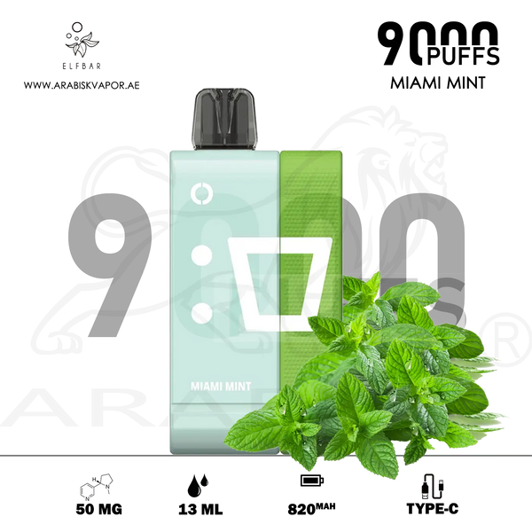 vape in uae, vape in abudhabi, buy vape 
