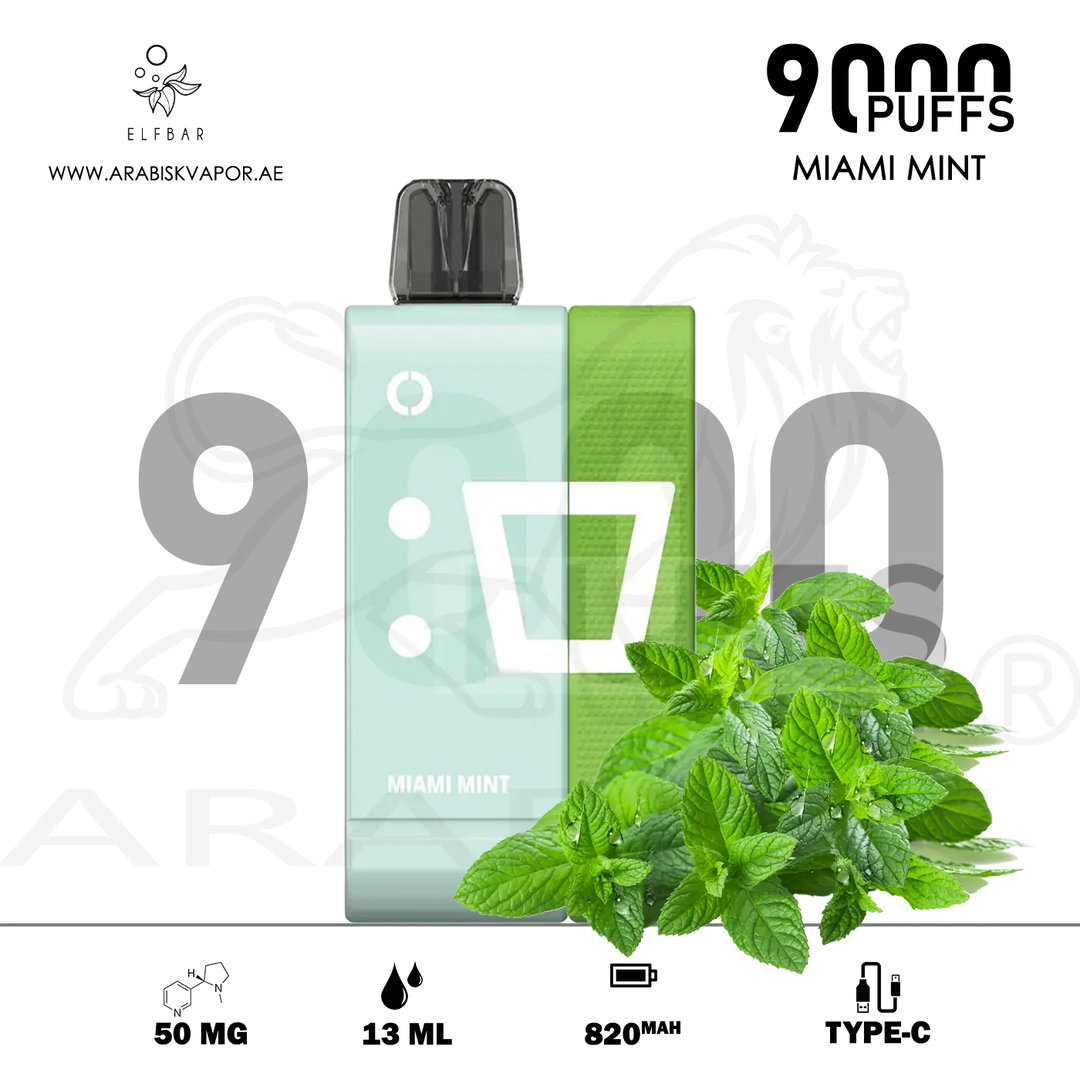vape in uae, vape in abudhabi, buy vape 