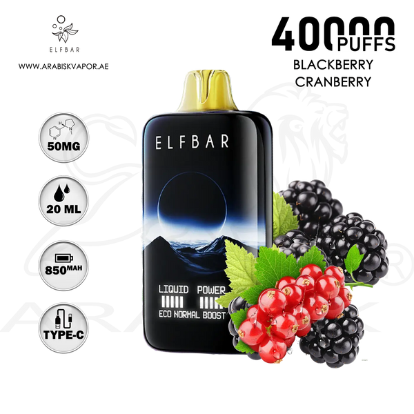 vape in uae, vape in abudhabi, buy vape 