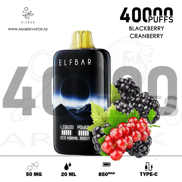 vape in uae, vape in abudhabi, buy vape 