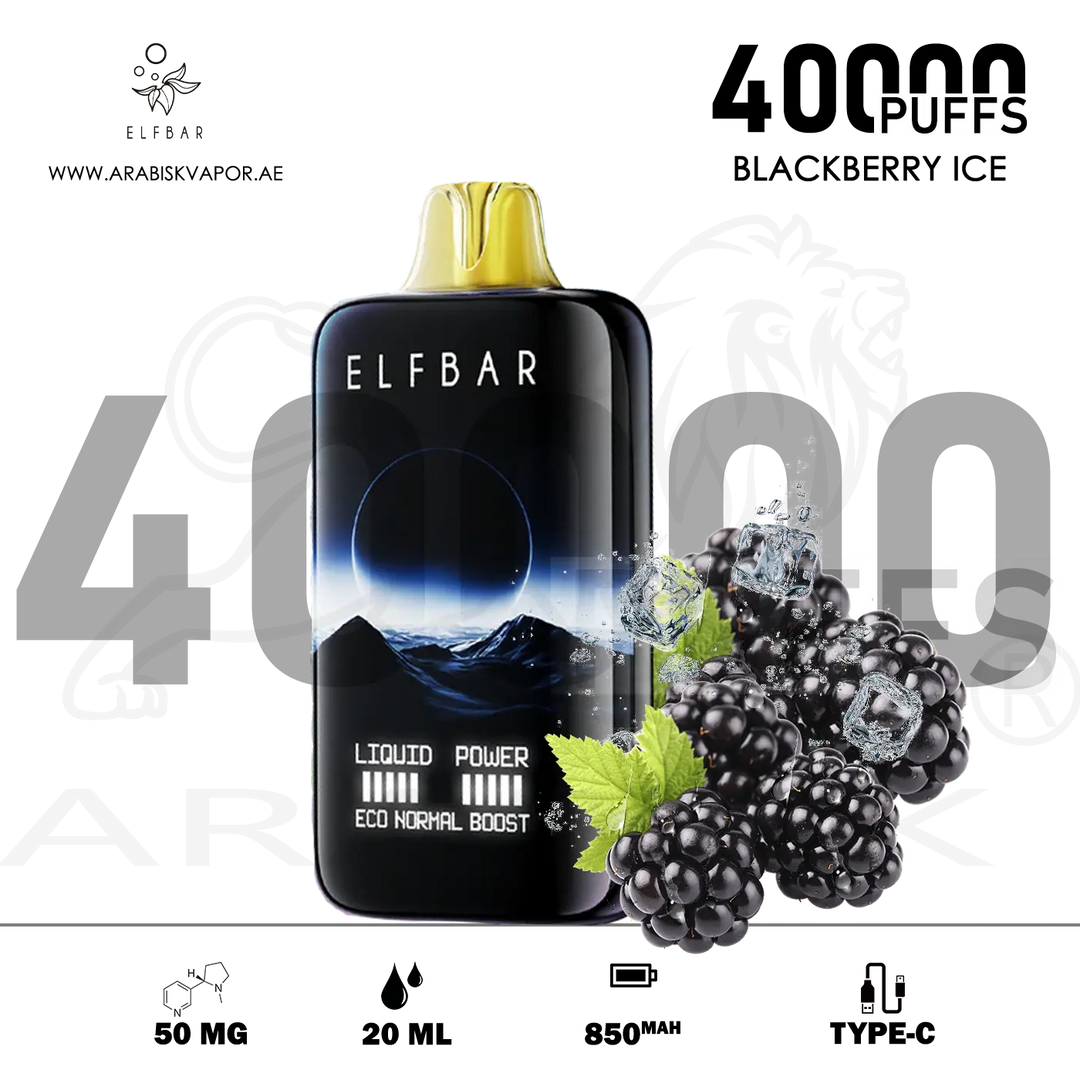 vape in uae, vape in abudhabi, buy vape 