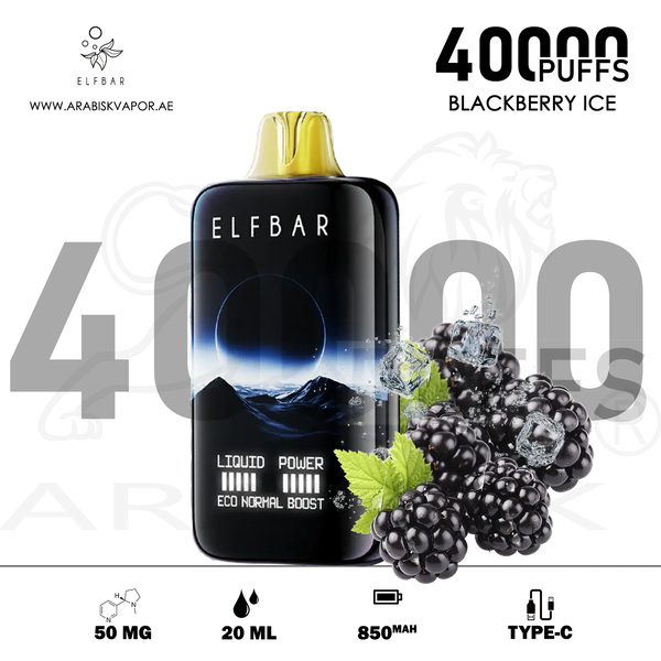 vape in uae, vape in abudhabi, buy vape 