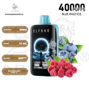 vape in uae, vape in abudhabi, buy vape 