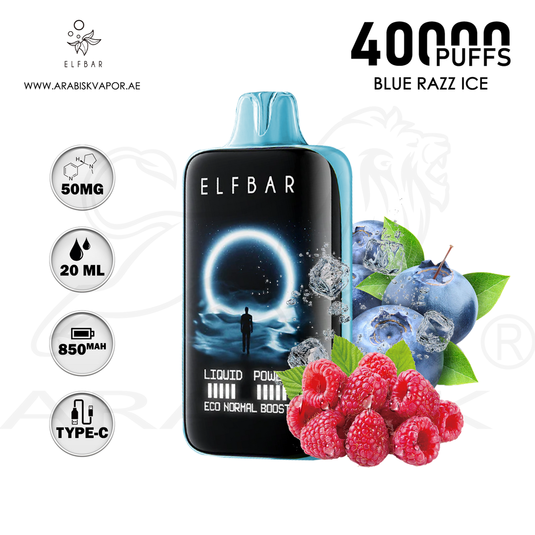 vape in uae, vape in abudhabi, buy vape 