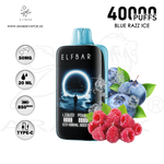 vape in uae, vape in abudhabi, buy vape 