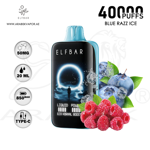 vape in uae, vape in abudhabi, buy vape 