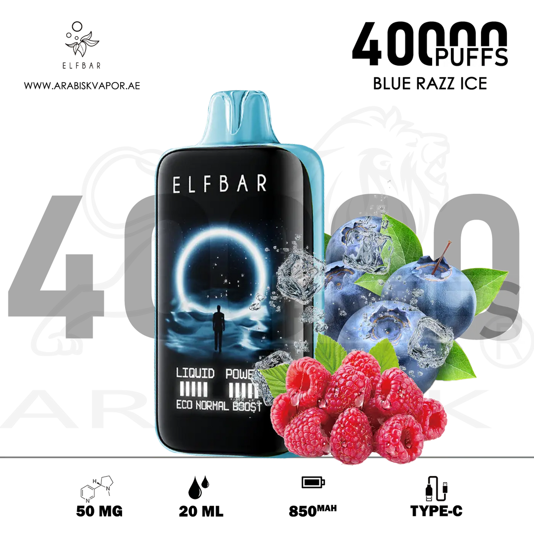 vape in uae, vape in abudhabi, buy vape 