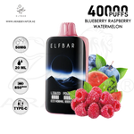 vape in uae, vape in abudhabi, buy vape 