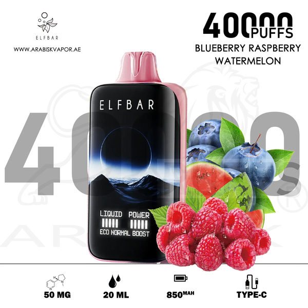 vape in uae, vape in abudhabi, buy vape 