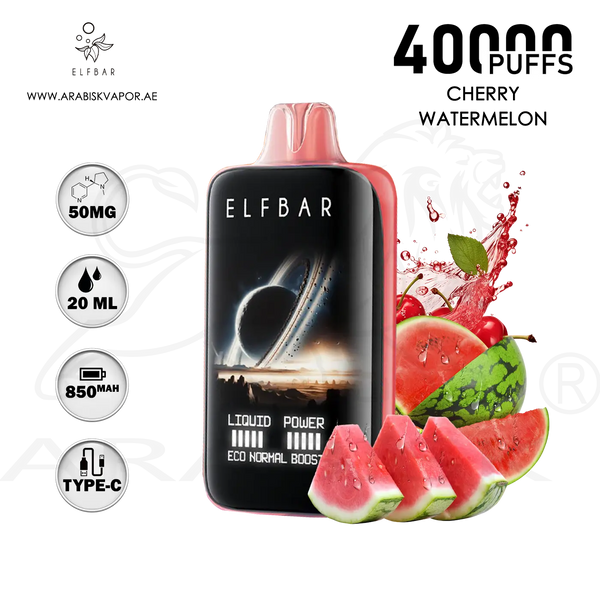 vape in uae, vape in abudhabi, buy vape 