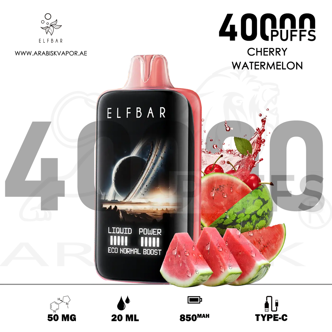 vape in uae, vape in abudhabi, buy vape 