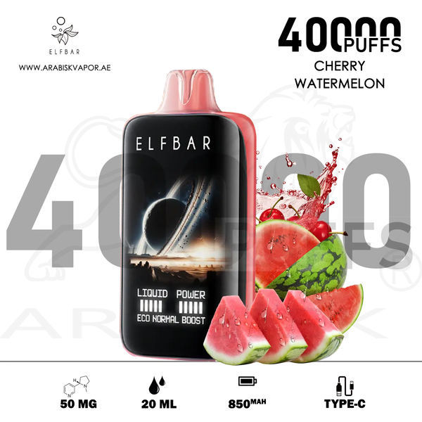 vape in uae, vape in abudhabi, buy vape 