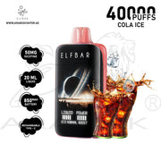 vape in uae, vape in abudhabi, buy vape 