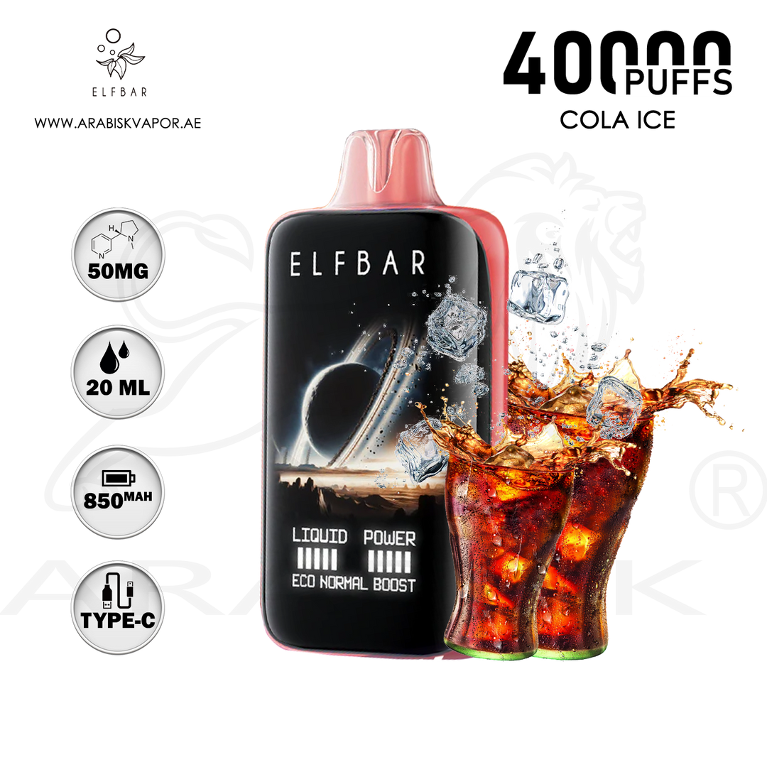 vape in uae, vape in abudhabi, buy vape 