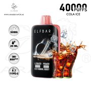 vape in uae, vape in abudhabi, buy vape 