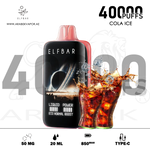 vape in uae, vape in abudhabi, buy vape 