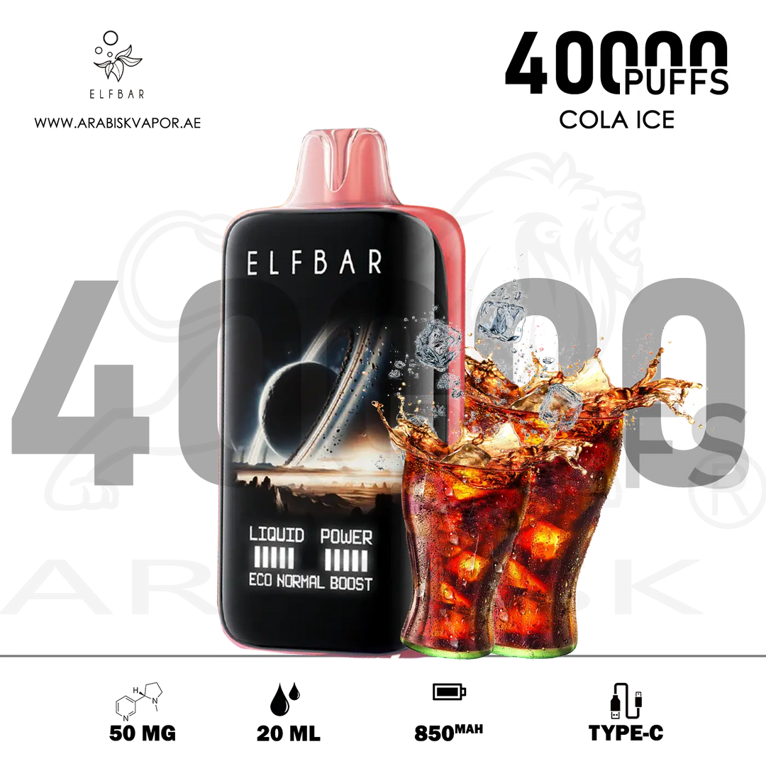 vape in uae, vape in abudhabi, buy vape 