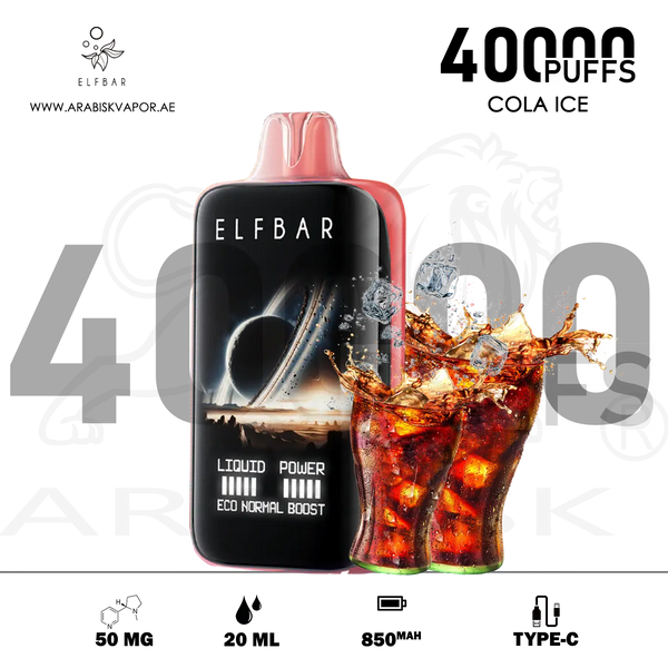 vape in uae, vape in abudhabi, buy vape 