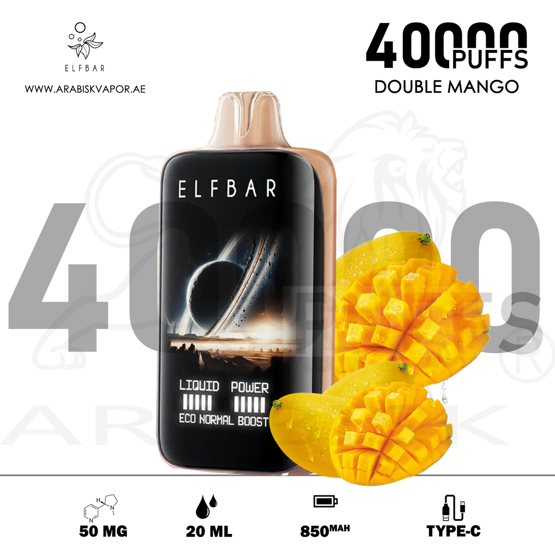 vape in uae, vape in abudhabi, buy vape 