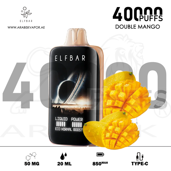vape in uae, vape in abudhabi, buy vape 