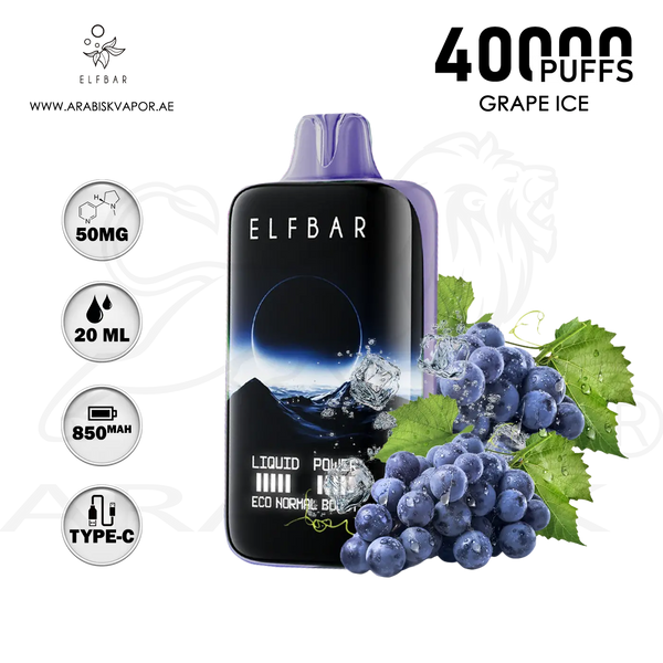 vape in uae, vape in abudhabi, buy vape 