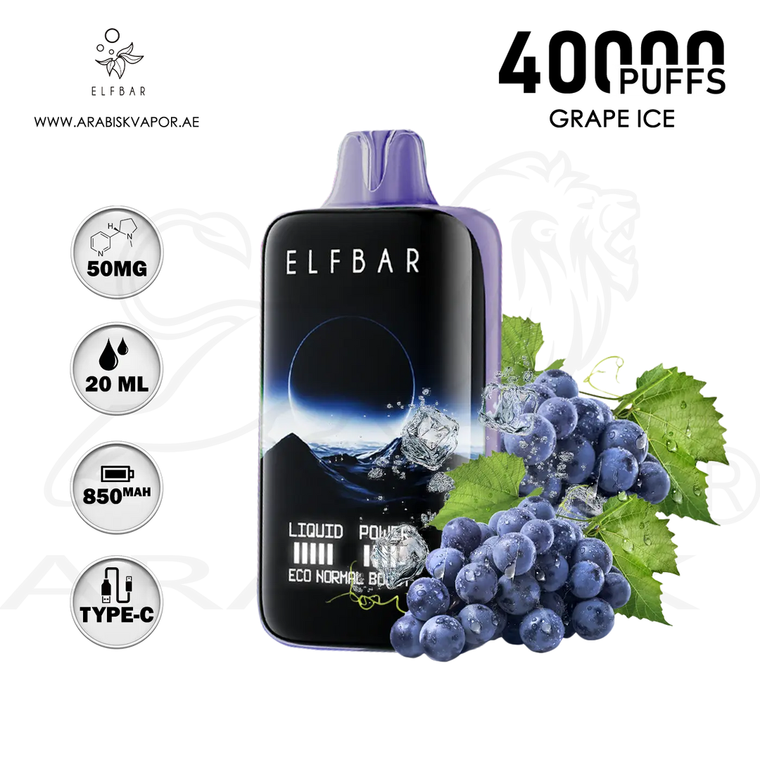 vape in uae, vape in abudhabi, buy vape 