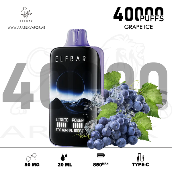 vape in uae, vape in abudhabi, buy vape 
