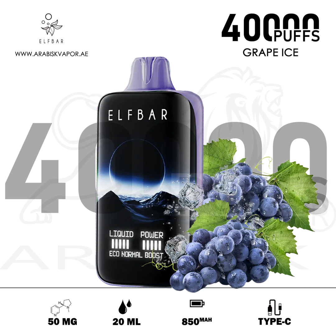 vape in uae, vape in abudhabi, buy vape 