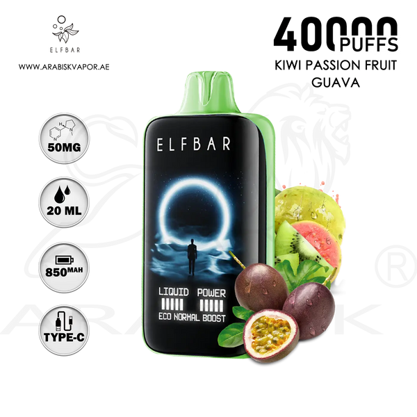 vape in uae, vape in abudhabi, buy vape 