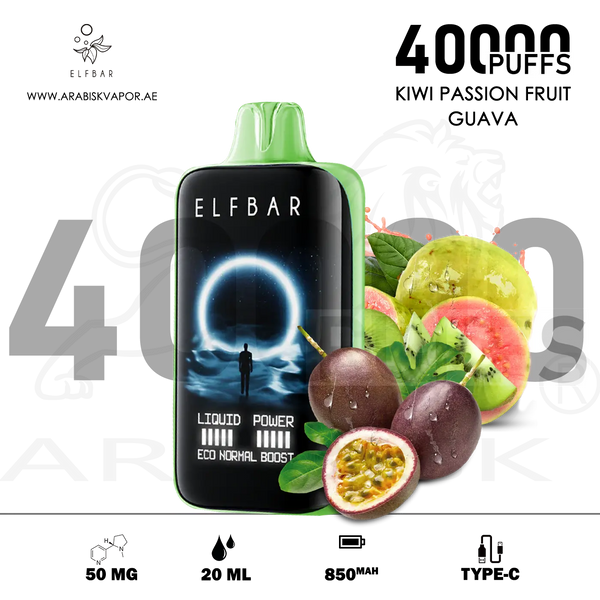 vape in uae, vape in abudhabi, buy vape 