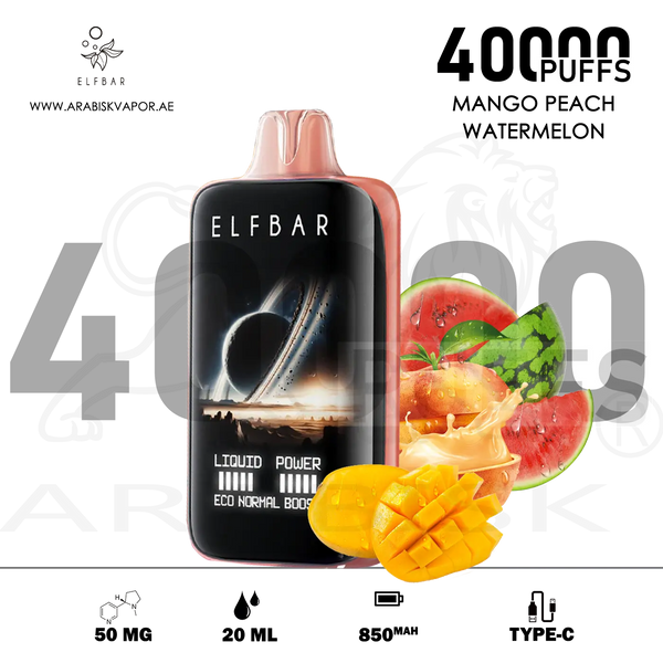 vape in uae, vape in abudhabi, buy vape 