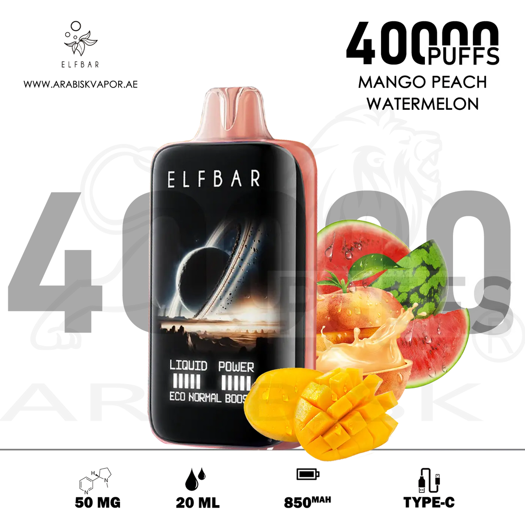 vape in uae, vape in abudhabi, buy vape 