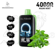 vape in uae, vape in abudhabi, buy vape 