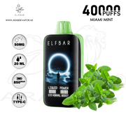 vape in uae, vape in abudhabi, buy vape 