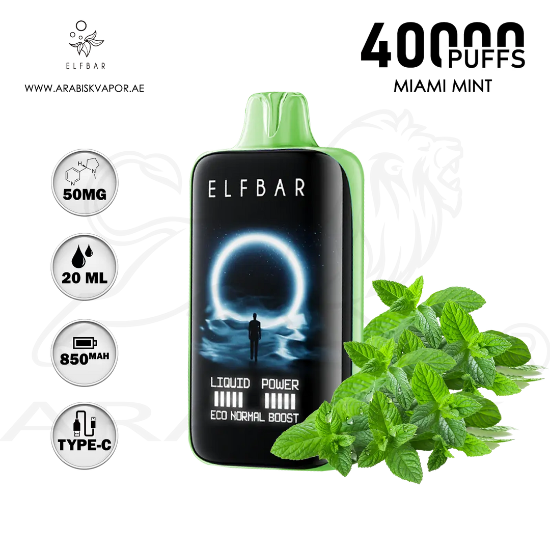 vape in uae, vape in abudhabi, buy vape 