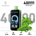 vape in uae, vape in abudhabi, buy vape 