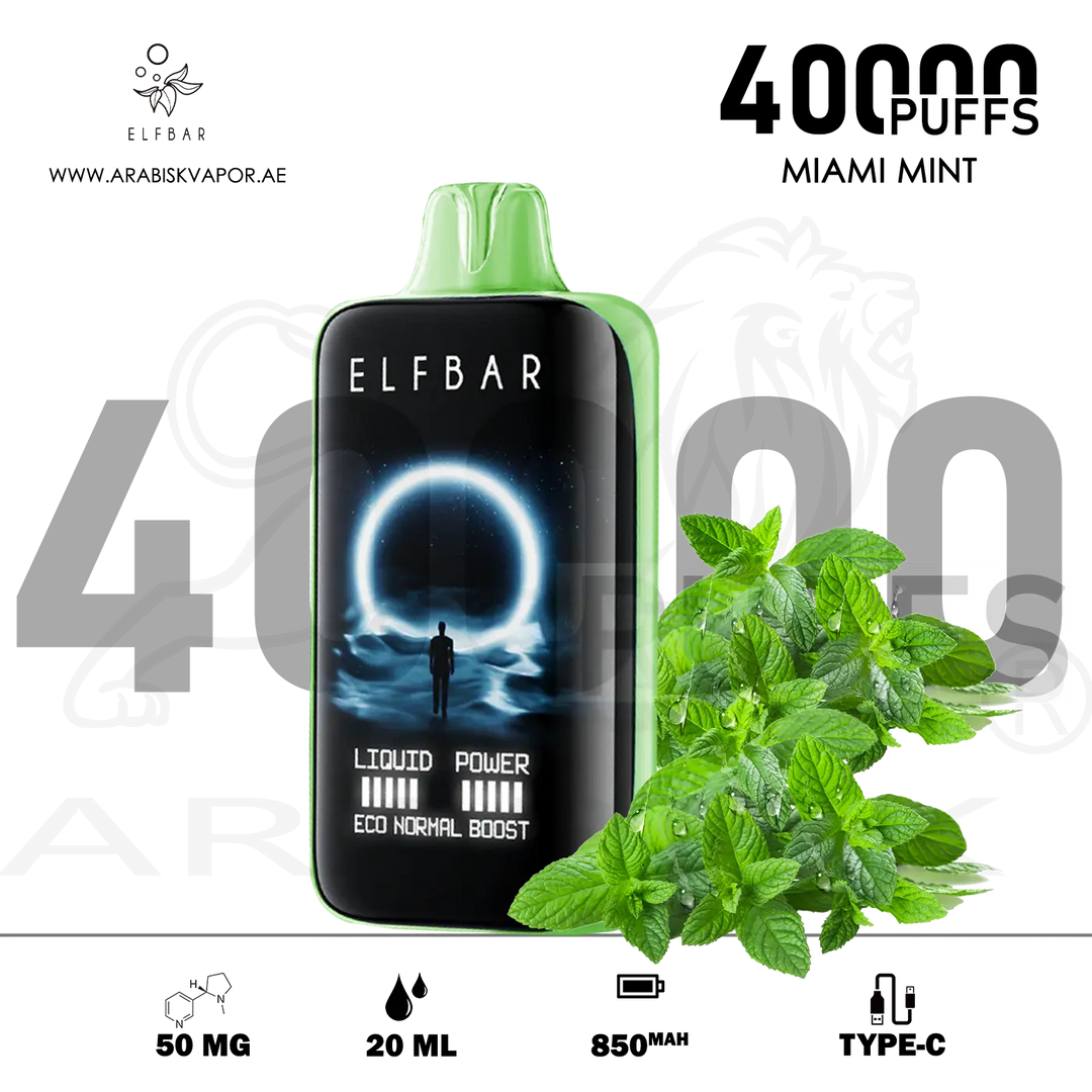 vape in uae, vape in abudhabi, buy vape 
