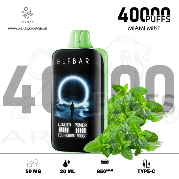 vape in uae, vape in abudhabi, buy vape 