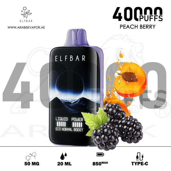 vape in uae, vape in abudhabi, buy vape 
