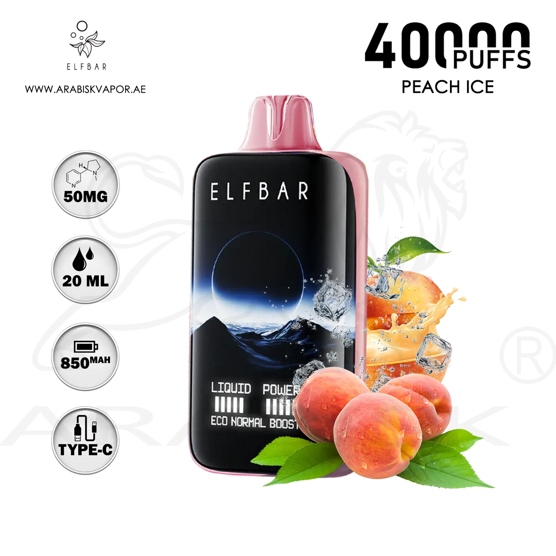 vape in uae, vape in abudhabi, buy vape 