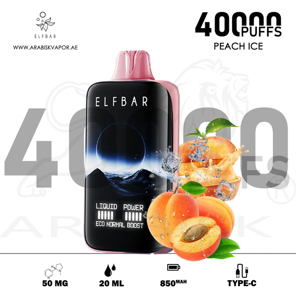 vape in uae, vape in abudhabi, buy vape 