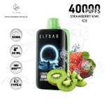 vape in uae, vape in abudhabi, buy vape 