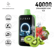 vape in uae, vape in abudhabi, buy vape 