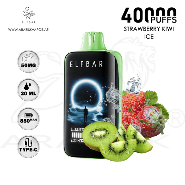 vape in uae, vape in abudhabi, buy vape 