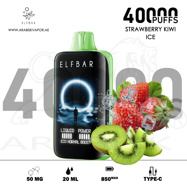 vape in uae, vape in abudhabi, buy vape 