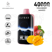 vape in uae, vape in abudhabi, buy vape 