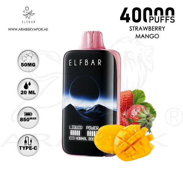 vape in uae, vape in abudhabi, buy vape 