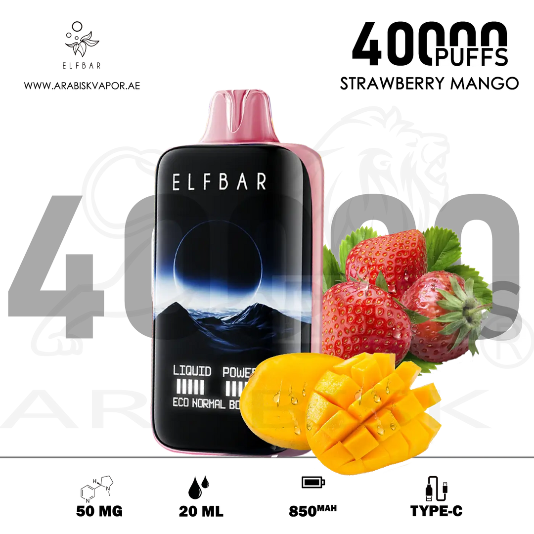 vape in uae, vape in abudhabi, buy vape 