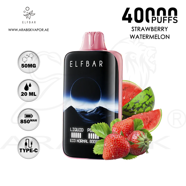 vape in uae, vape in abudhabi, buy vape 